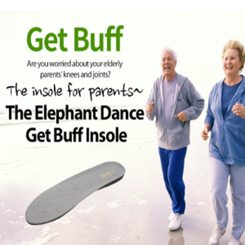 [English] Get Buff Insole for elderly people